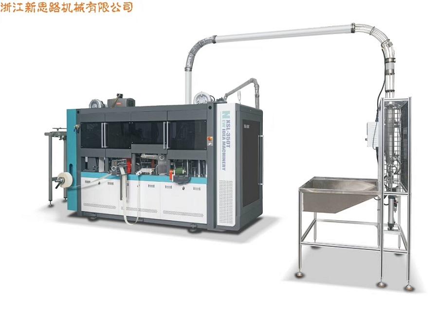 High Speed Paper Cup Machine: How Modern Technology Improves Disposable Cup Production Efficiency